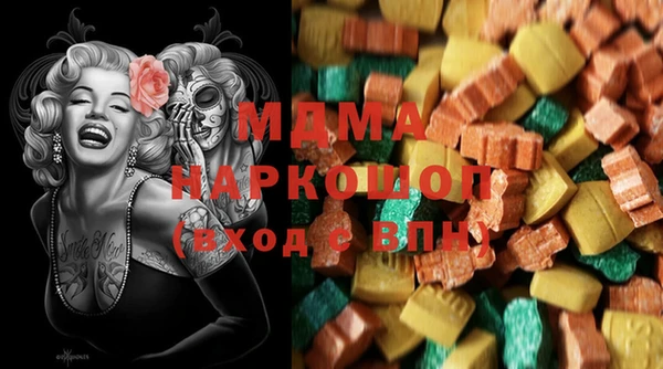 прущая мука Алексеевка