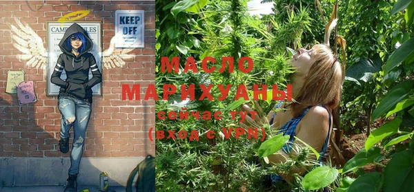 гидра Нягань