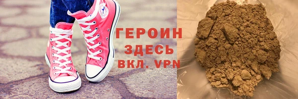 гидропоника Алзамай
