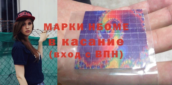 гидропоника Алзамай