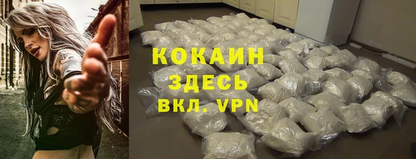 прущая мука Алексеевка