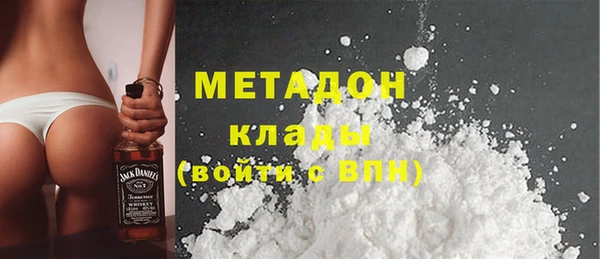 гидропоника Алзамай