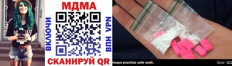 MDMA VHQ  Каргат 